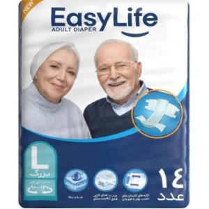 پوشینه بزرگ سال Easy Life