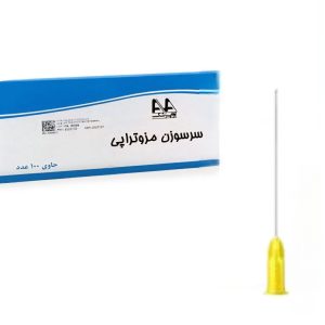 سر سوزن مزوتراپی 25 میل