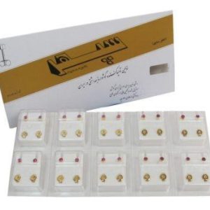 گوشواره طبی