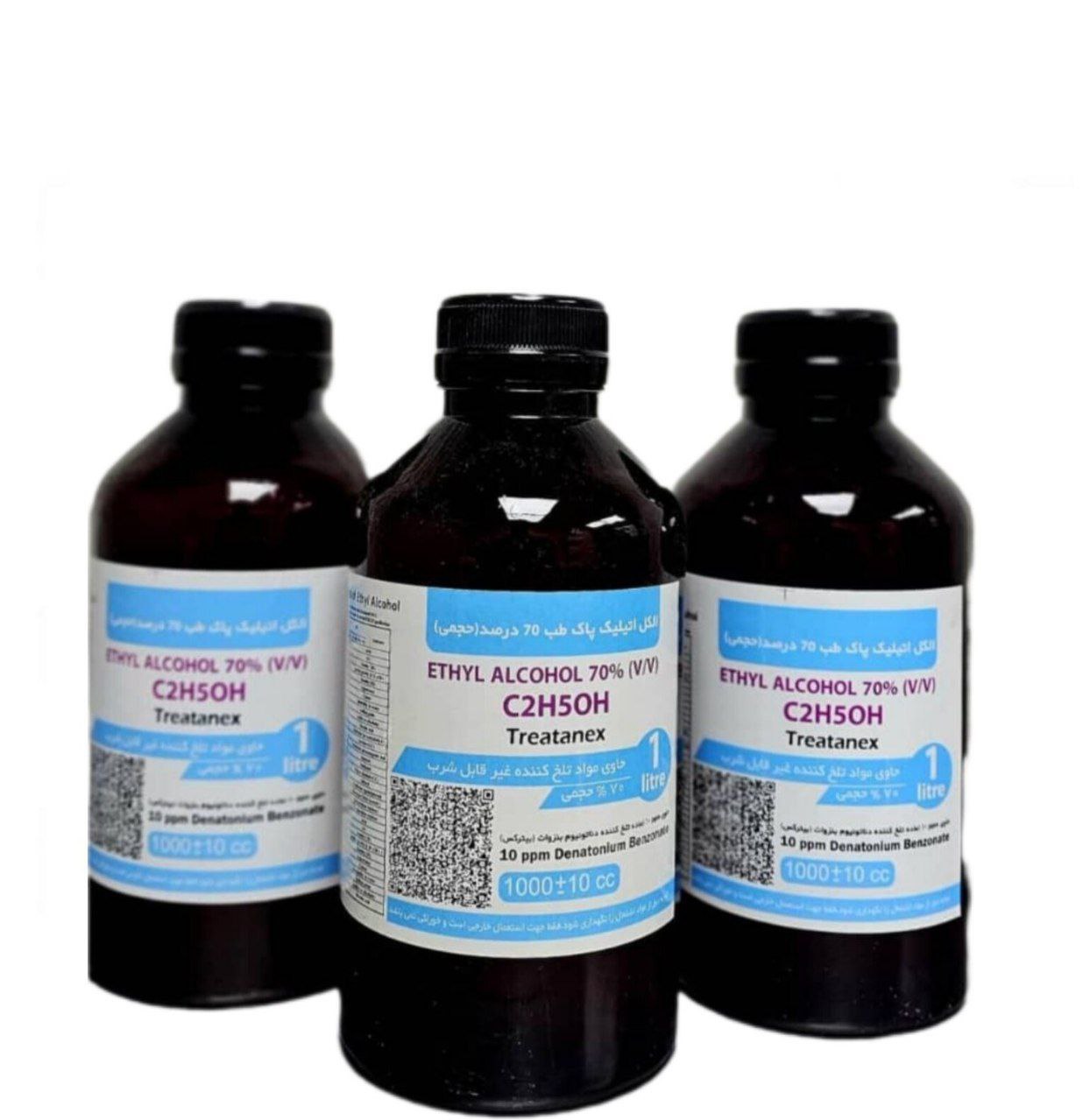 photo_2025-08-13_19-45-58