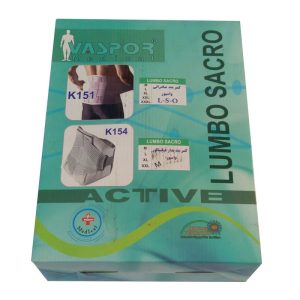 کمربند طبی سخت واسپور K151