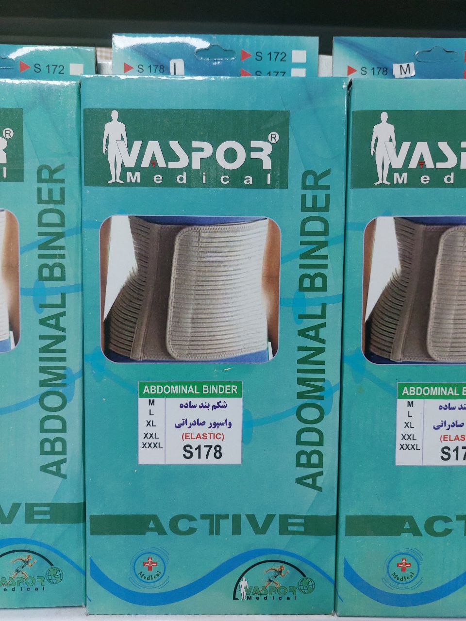 photo_2025-08-28_14-28-10