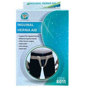 فتق بند سما طب پاکان یک طرفه Free Size مدل ۸۰۱۱