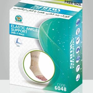 قوزک بند کشی همراه با کش لیگامانی سما طب پاکان Free Size مدل ۶۰۴۸