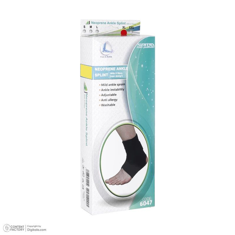 photo_2025-08-30_13-19-58