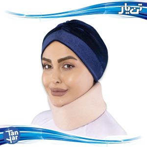 گردن بند طبی نرم تن یار