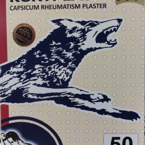 چسب ضد درد کمر کورت پلاست ترک اصل