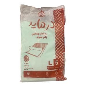 زیرانداز و پد بهداشتی یکبار مصرف درماپد سایز ۶۰×۹۰ بسته ۵ عددی