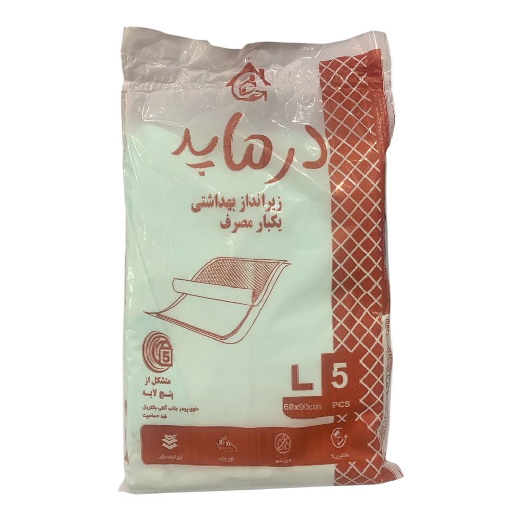 photo_2025-09-21_18-10-27