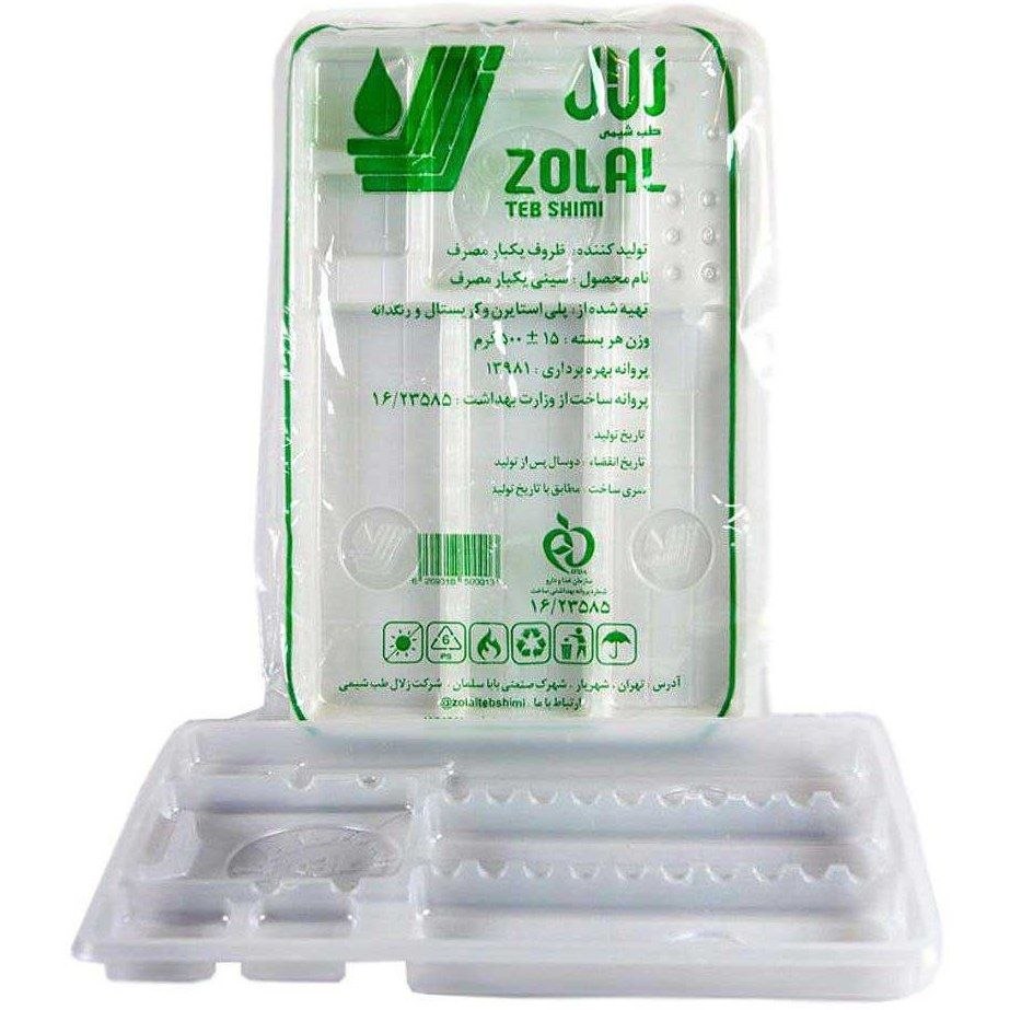 photo_2025-11-10_15-39-16